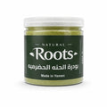 بودرة الحنة الحضرمية