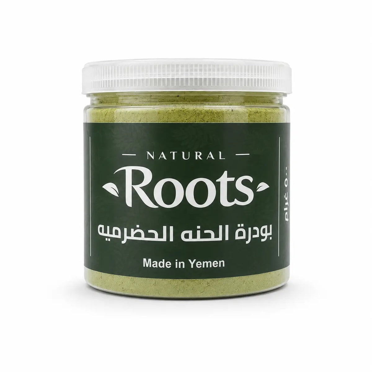 بودرة الحنة الحضرمية