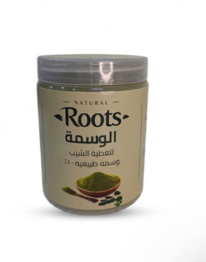 الوسمة
