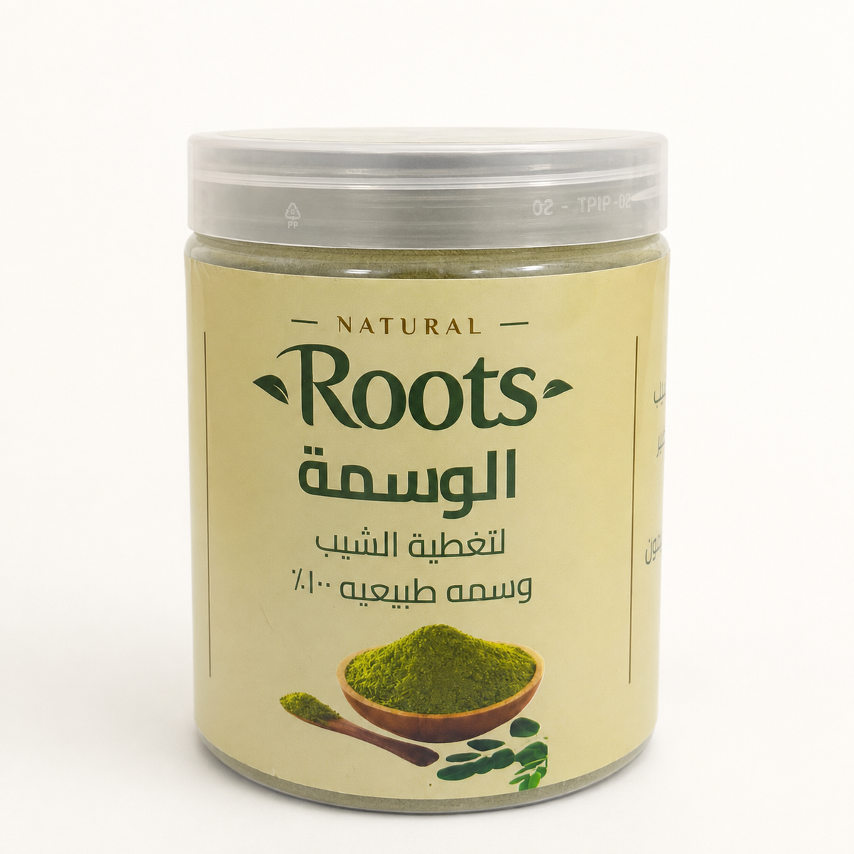 الوسمة الطبيعية لتغطية الشيب