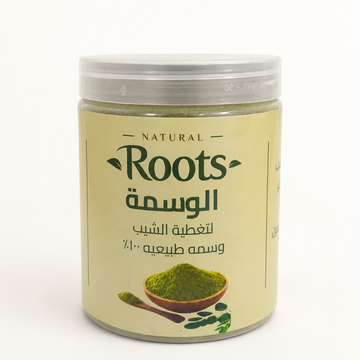 الوسمة الطبيعية لتغطية الشيب