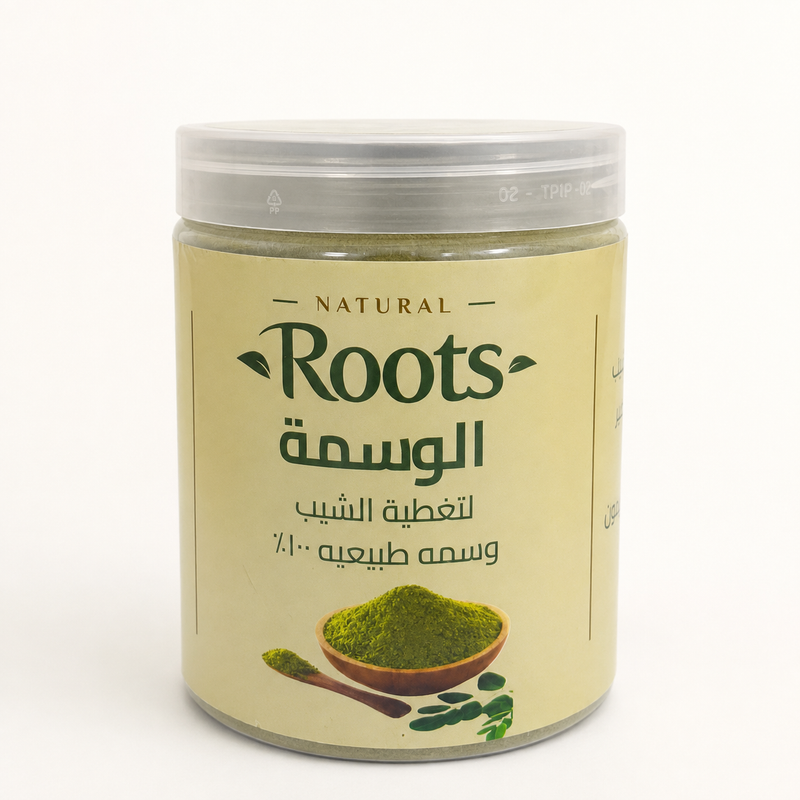 الوسمة الطبيعية لتغطية الشيب