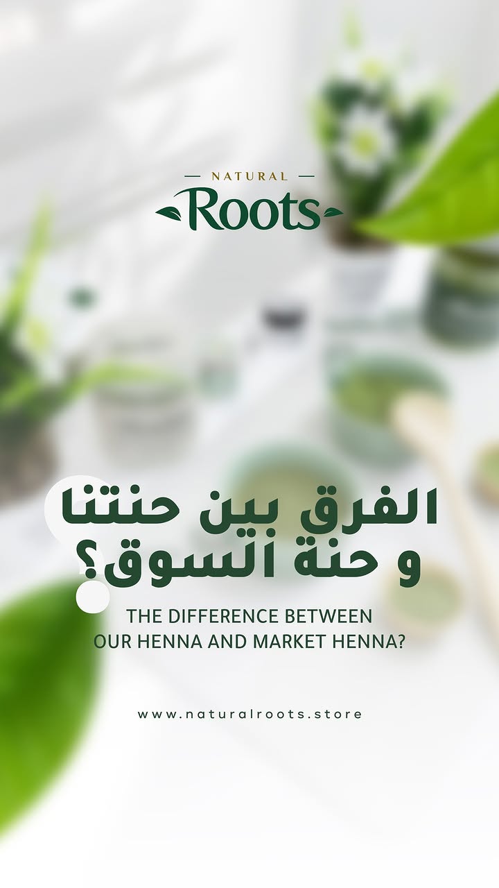 Natural Roots