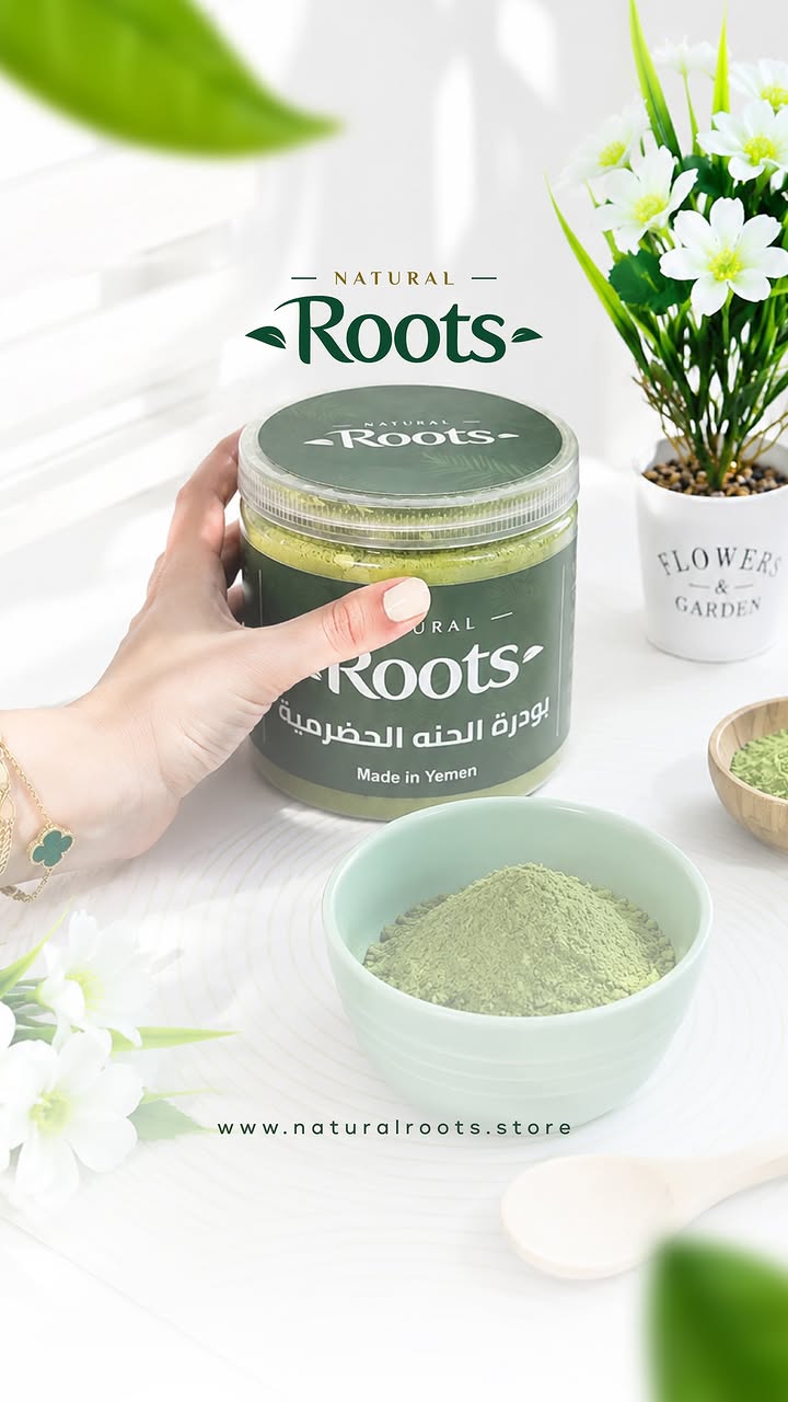 Natural Roots