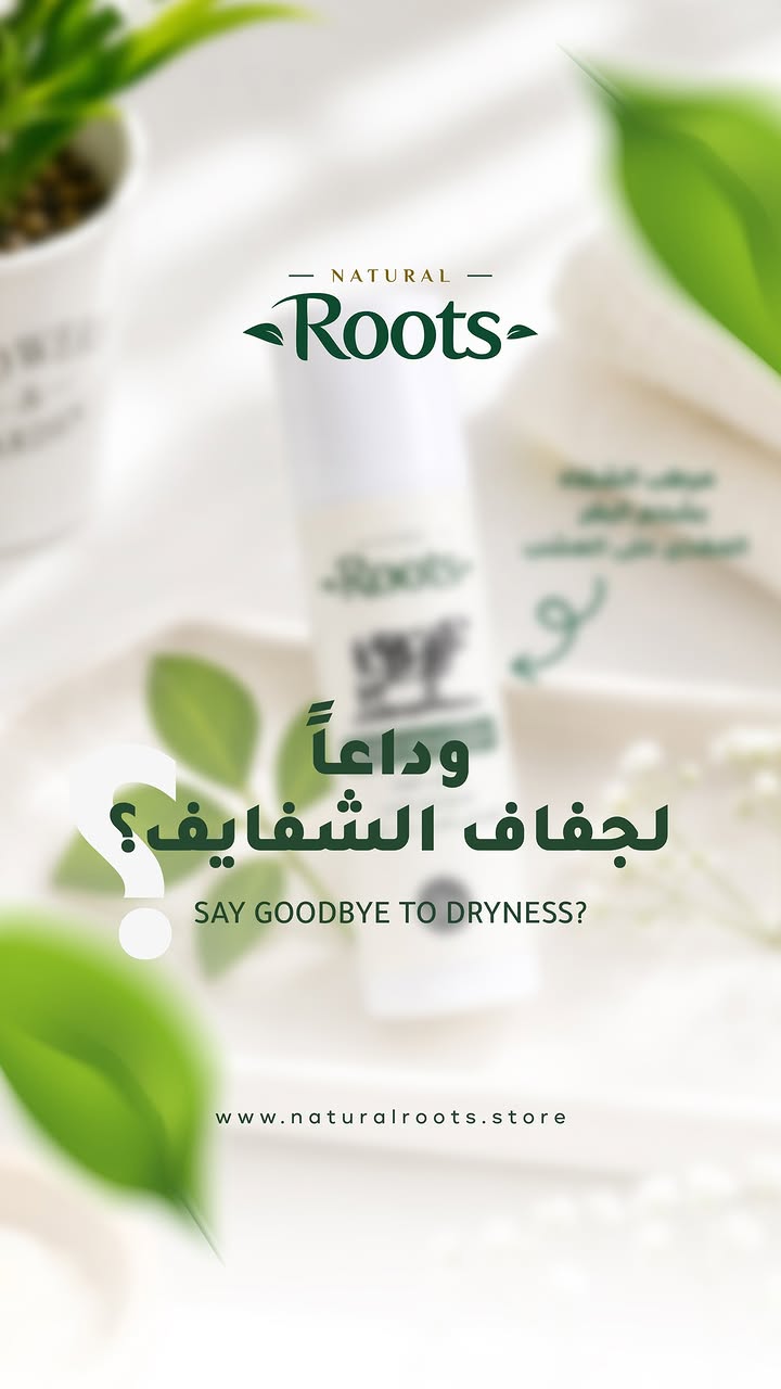 Natural Roots