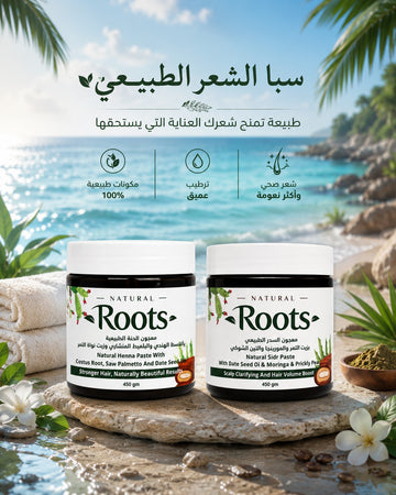 Natural Hair Spa Program