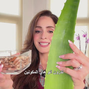 شاهدي بنفسك